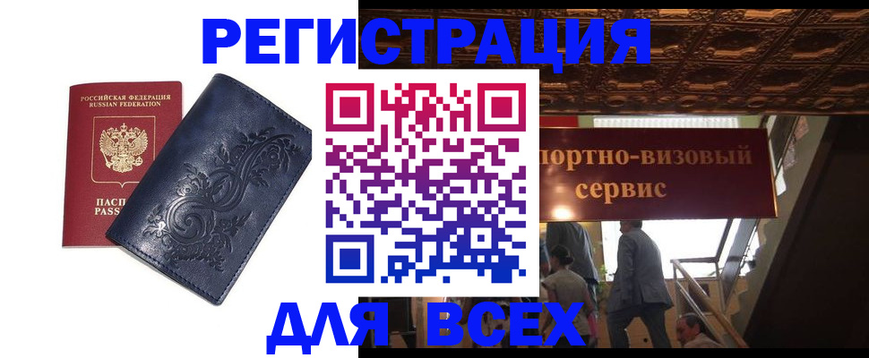 форма 3 в Канске