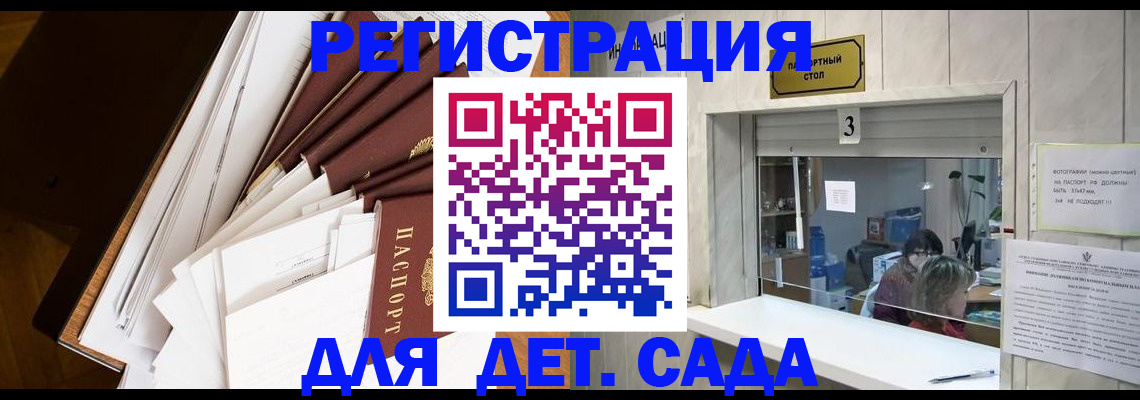 форма 3 в Канске
